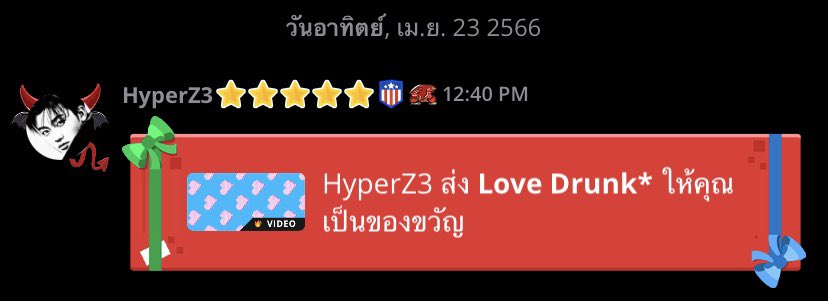 เป้นคนไทย เลยชอบยุ่งเรื่องคนไทย tweet media