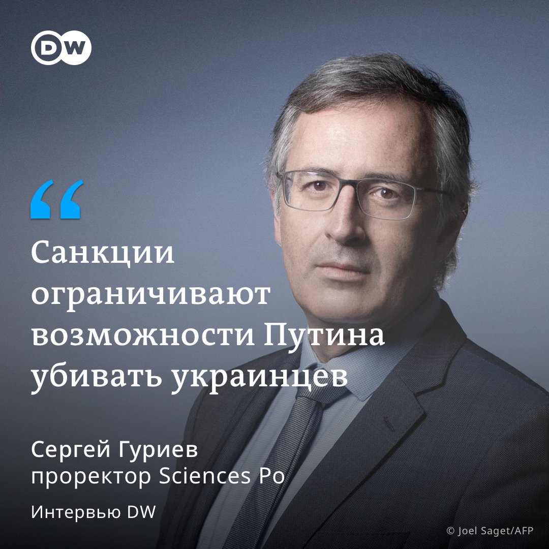 DW на русском on Twitter: "Пока Путин находится у власти, война будет ...