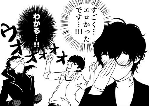 goro5626's tweet photo. 一般的な眼鏡キャラの目が描かれない時って、悪巧みしてたり頭良さそうな事考えてると思うんだけど、私の描くぺごくんはだいたいエロい事考えてる https://t.co/dcVNqmPGgr