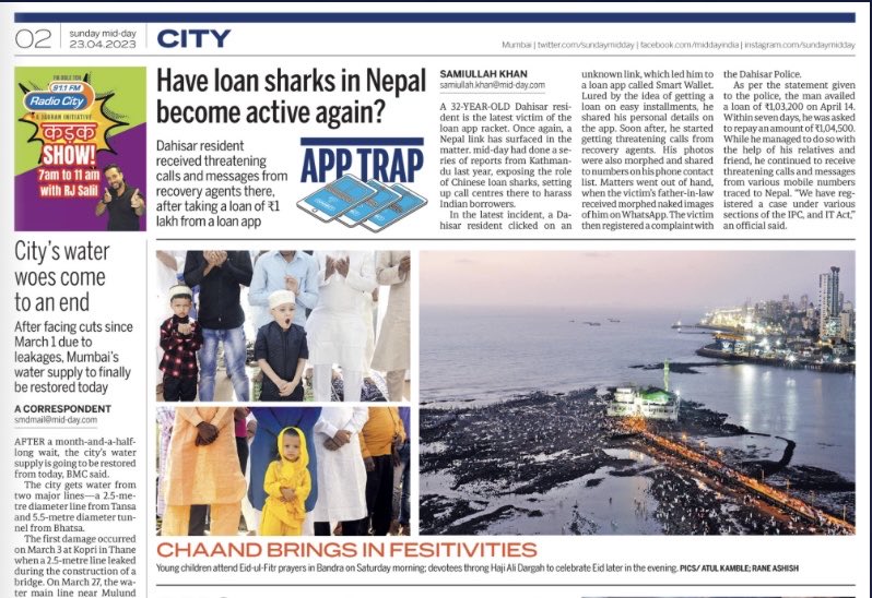 AshishRane2's tweet image. In today’s #sundaymidday 
#muslim #devotes at #bandra #railwaystation offering #eid #namaz #pics by my colleague #atulkamble and 2nd pics of #thousands of #devotes at #hajialidarga #mahalaxmi #shot my me #raneashish