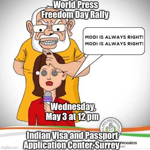 desi_radical's tweet photo. We invite everyone to join us for World Press Freedom Day rally outside the Indian Visa and Passport Application Center in Surrey (8140, 120 Street) on Wed, May 3 at 12 pm to raise voices against the ongoing attacks on free expression in the world’s so called largest democracy. https://t.co/nf3gNZrPWN