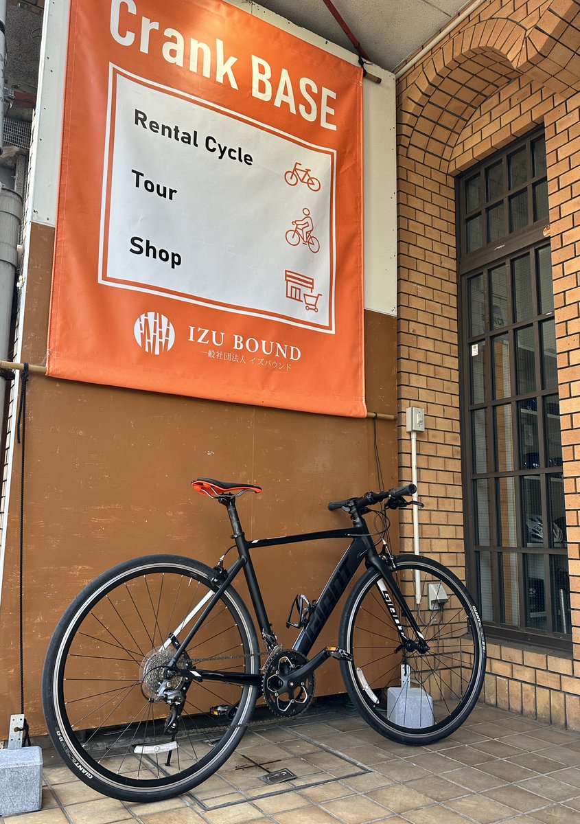 crankbase's tweet photo. 軽くて乗りやすいクロスバイク。修善寺クランクベースで数多くレンタルいただけます。春の伊豆へようこそ。
https://t.co/XB2oCLbdhf

#伊豆市 #修善寺 #伊豆観光 #伊豆体験 #伊豆旅行 #サイクリング #レンタサイクル　#修善寺温泉 #ロードバイク #crankbase #クランクベース　#伊豆ベロドローム https://t.co/wmR8TBVt99