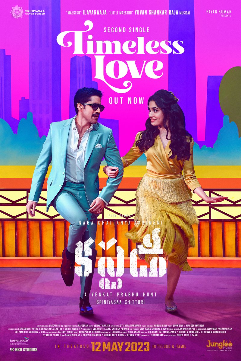 SS_Screens's tweet image. Feel the Vintage Vibrant Melody Magic along with @chay_akkineni &amp;amp; @IamKrithiShetty!🕺💃

Here&apos;s the #TimelessLove lyrical❤️

Tel: youtu.be/ZTUoDmiUzRo
Tam: youtu.be/16frQEcxeeY

🎤 @KapilKapilan_
✍️ @ramjowrites, @madhankarky
🕺 @Sekharmasteroff 

#CustodyOnMay12