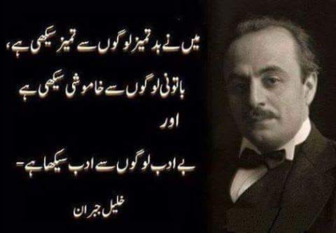 noor_ch_078's tweet photo. 💯💥 https://t.co/ZSzo5VQO2W
