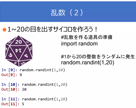 miyashin_prg's tweet photo. 感激✨九州大学が無料で公開しているデータサイエンスの講義資料が超絶有益だと話題に🤗✨有益過ぎた衝撃で博多弁がうつったばい🐱✨
・クラスタリングと異常検出
・主成分分析
・パターン認識
・Python基礎
・画像解析
・AIと機械学習　など
https://t.co/jdFKjm0agA
under CC-BY https://t.co/EmC32oXC5b