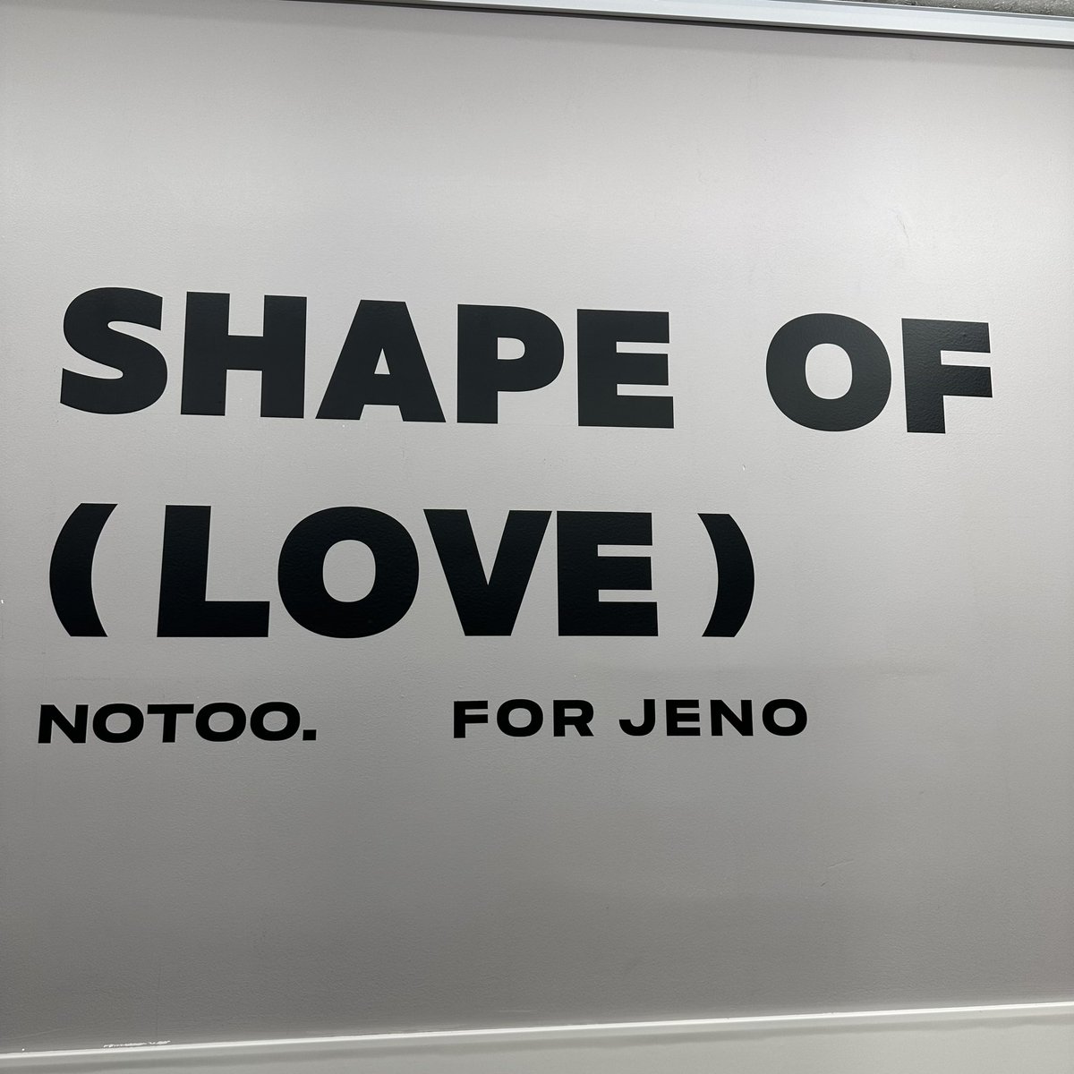 유자 tweet media