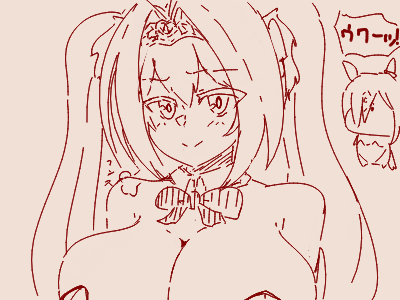 たわむれのさんぶつ 