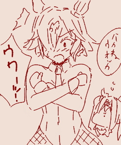 たわむれのさんぶつ 