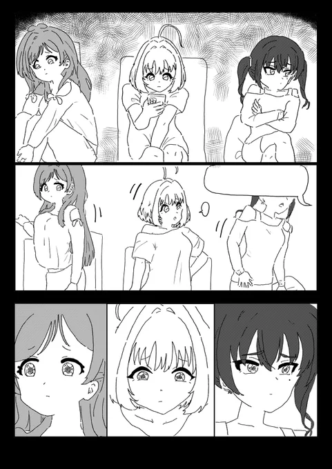 #再掲したらフォロワーが増えるらしい
あとこれ。自分のに言うのあれだけど、すこ。 