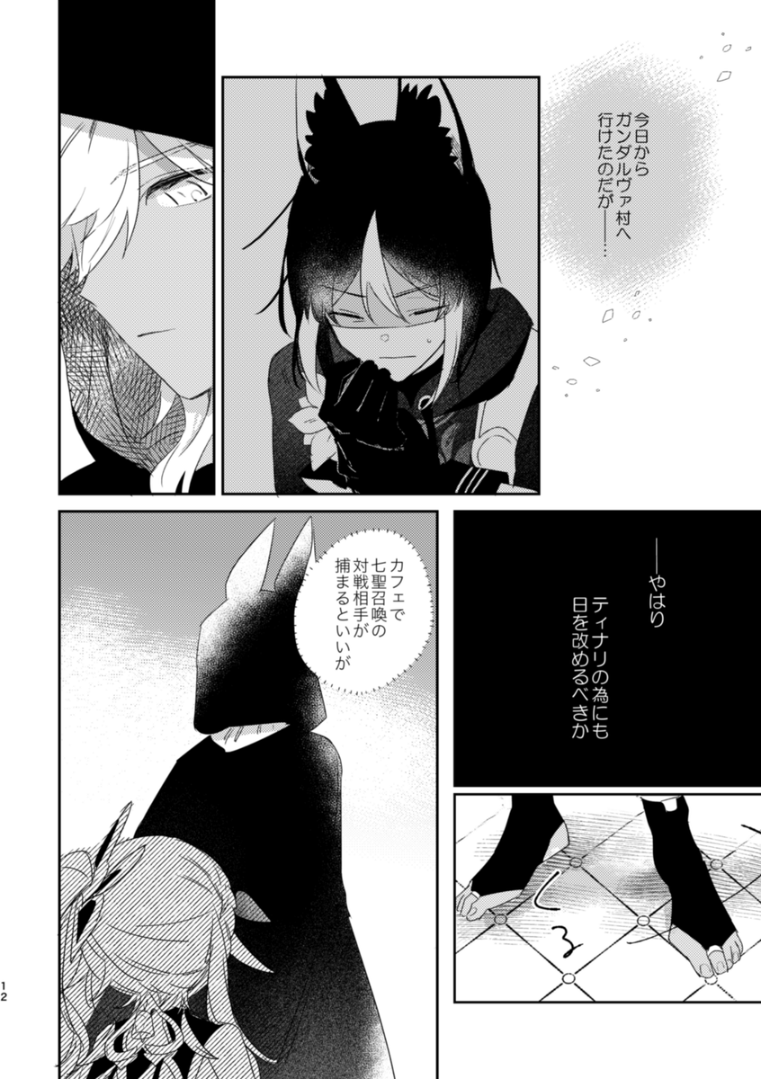 (3/4) 