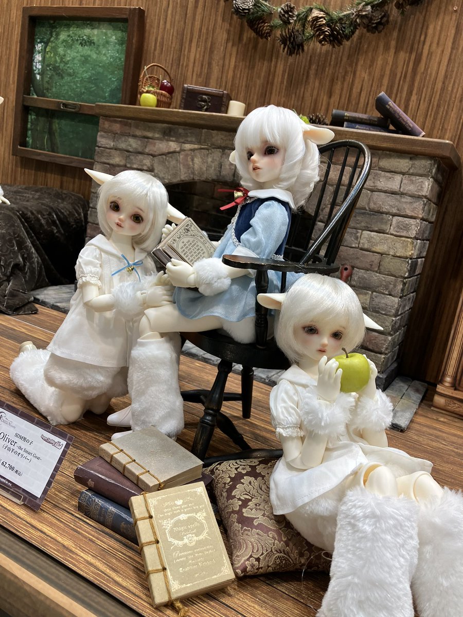 SDM男の子 Oliver ～the Smart Goat～ （子山羊のオリバー） フル