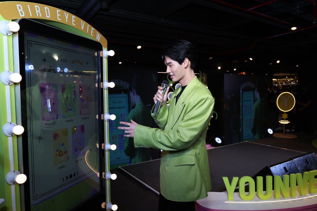 __opywpy__'s tweet photo. 📌 https://t.co/KlE2bQlDRs
📌 https://t.co/aTPkaaKxMz
cr. siamcenter 

#AISShopSiamCenterxWinMetawin 
#winmetawin https://t.co/XBFB3KdRep