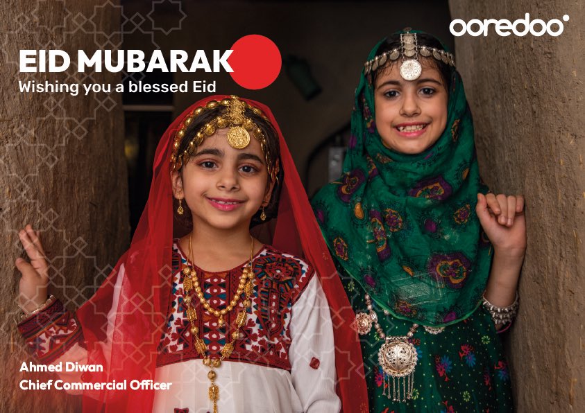 a_diwan75's tweet photo. Eid Fitr Mubarak 🌙
Wishing you and your Families a Blessed, Prosperous and Joyful times continuously!

 مع تمنياتنا لكم و لعائلتكم عيد فطر سعيد و مبارك ملؤه 
السعادة و البركة وكل عام و انتم بخير 
#تشارك_مع_الغير #ooredoooman #ooredoo https://t.co/9NCzlfnuh4