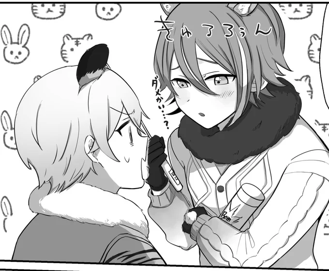 進捗どす🎈🌟 🐰🐯 