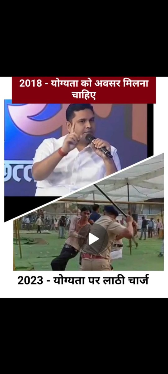 Vaibhav78016241's tweet photo. #छत्तीसगढ़िया_बेरोजगार_मांगे_रोजगार

#शिक्षक_भर्ती_2023_जल्दि_करो
वेकैंसी नही तो वोट नही सोच लो कांग्रेस सरकार।
@aajtak 
@ZeeMPCG 
@ZeeNews 
@ndtv 
@ndtvindia 
@IBC24News
@ZeeMPCG 
@news24tvchannel 
@BBCHindi 
@CNNnews18 https://t.co/VnM5ZfS430