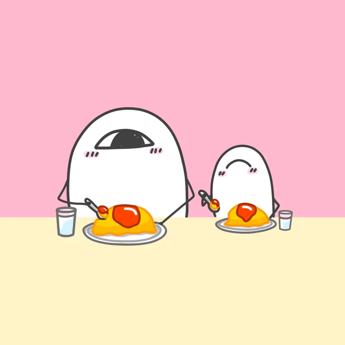 しあわせだね 