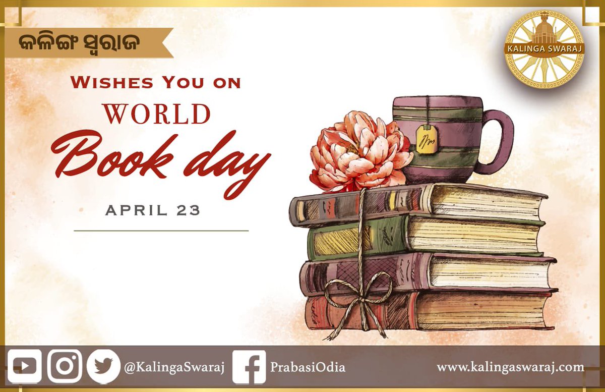 KalingaSwaraj's tweet photo. "There is no friend as loyal as a Book " -Ernest Hemingway
 
#worldbookday2023 #book #booklover #prabasiodia #kalingaswaraj #odiaculture #ksww #hanmuodia #kalingaswarajwomenswing #bookday2023 #bookday https://t.co/y3mb3fWOar