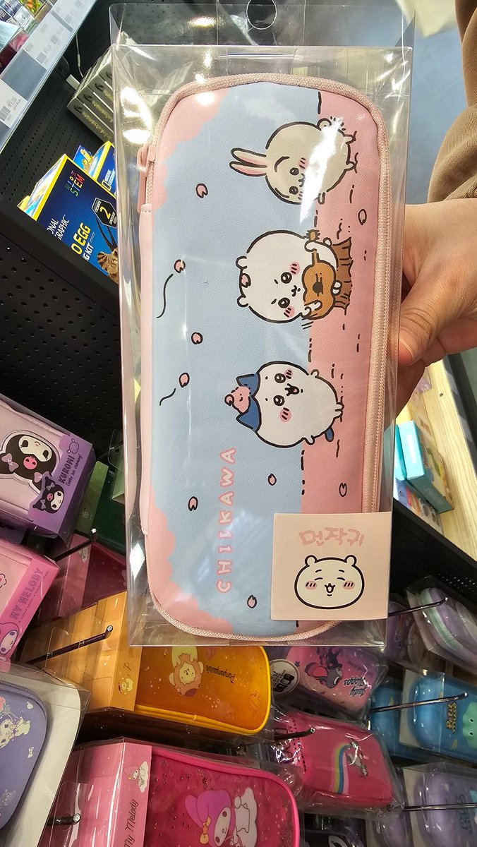 이것이 드림디포...???????
전부 구매해버려...!!! https://t.co/cSb96ph5Er 