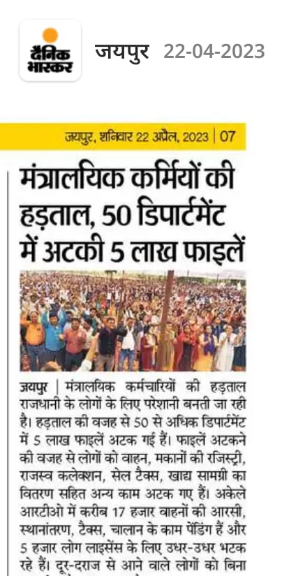 Mahavee76466673's tweet photo. बाबू एकता ज़िन्दाबाद https://t.co/bg1JaX28cV