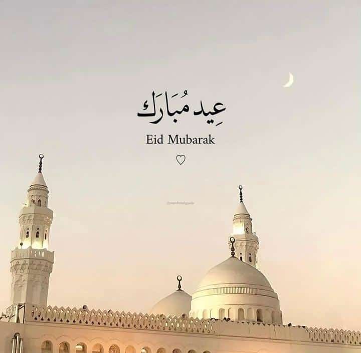 SyedAsadullah23's tweet photo. Eid mubarak you all https://t.co/rRizhTAdDI