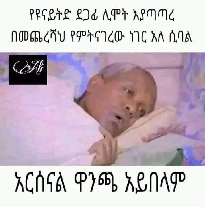 Habshawei's tweet photo. https://t.co/Yd9GbixOxN