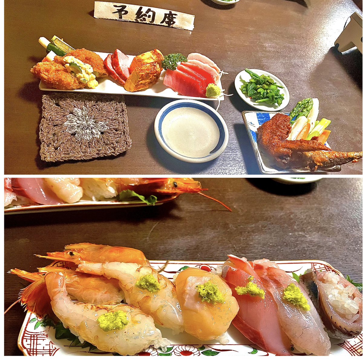 KOTAROUKING0718's tweet photo. 昨日は常連限定の居酒屋へ
コスパ最強！
これだけ食べても1人1500➕飲み物代🍻 足らなかったら追加で次から次へとサービスで料理が出てくる居酒屋🤣  大将が超太っ腹な居酒屋！！

 #居酒屋    #激安  #刺身  #寿司  #サービス    #グルメ  #宇都宮  #栃木  #最強  #コスパ最高  #限定  #無料 #マグロ https://t.co/DiF33XiPA7