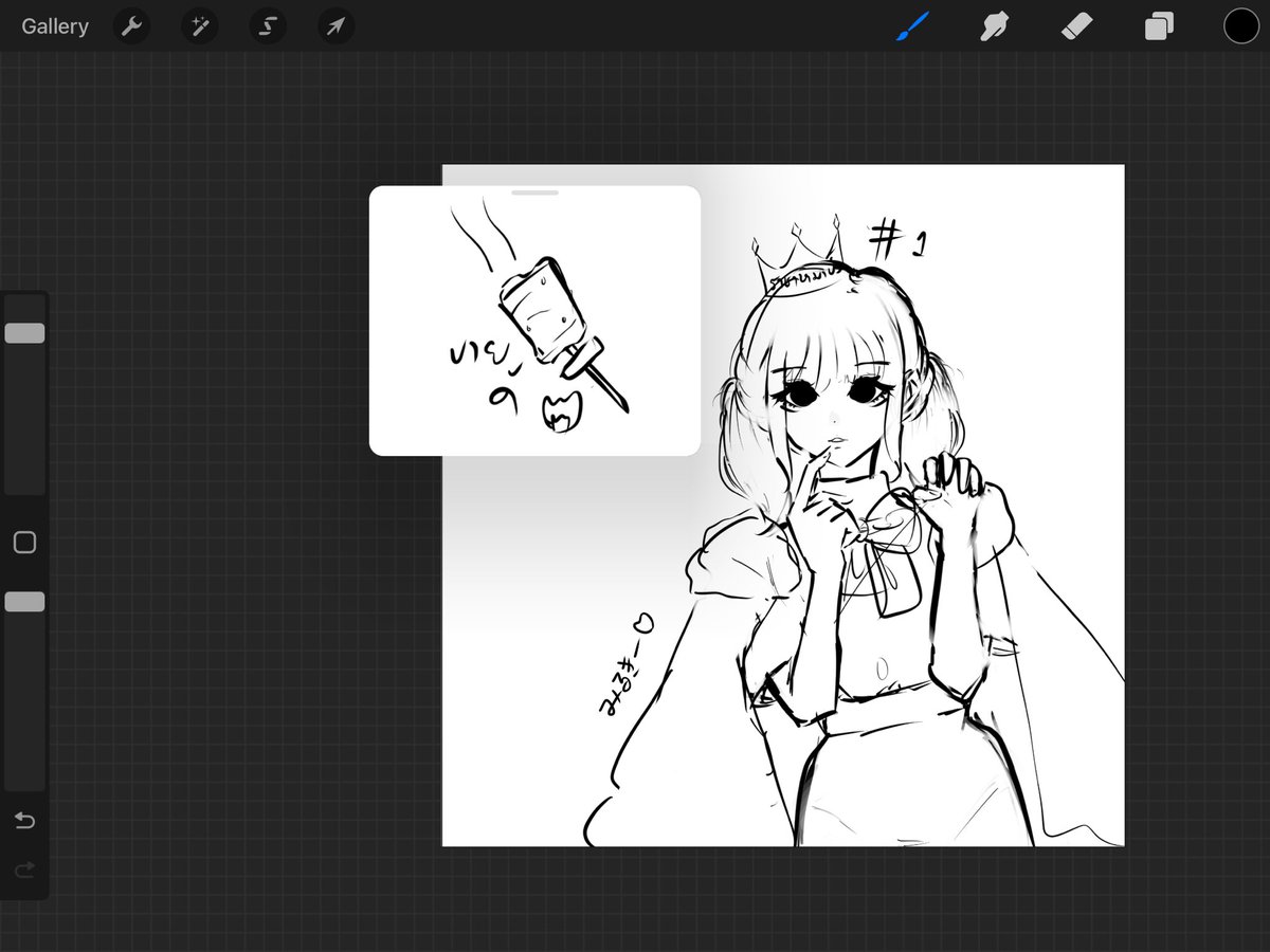 Milky2550's tweet photo. https://t.co/bsQ7ncmNwz