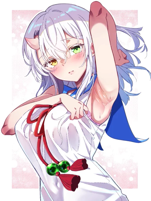 カラー版 
