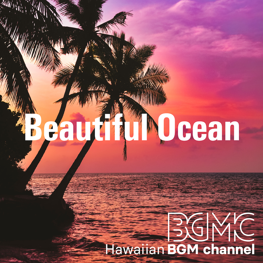 bgmc_bgmchannel's tweet photo. /
🎂 New Release
\
Apr. 21st In Stores
🎧 Beautiful Ocean
Listen on @Spotify, @AppleMusic, @youtubemusic, and more
👉 https://t.co/wDim7suHkQ
#HawaiianBGMchannel #HawaiianMusic #RelaxingGuitars #OceanVibes #IslandSounds #TropicalParadise #FolkloreMusic #AlohaSpirit https://t.co/V4EcQRSM2M