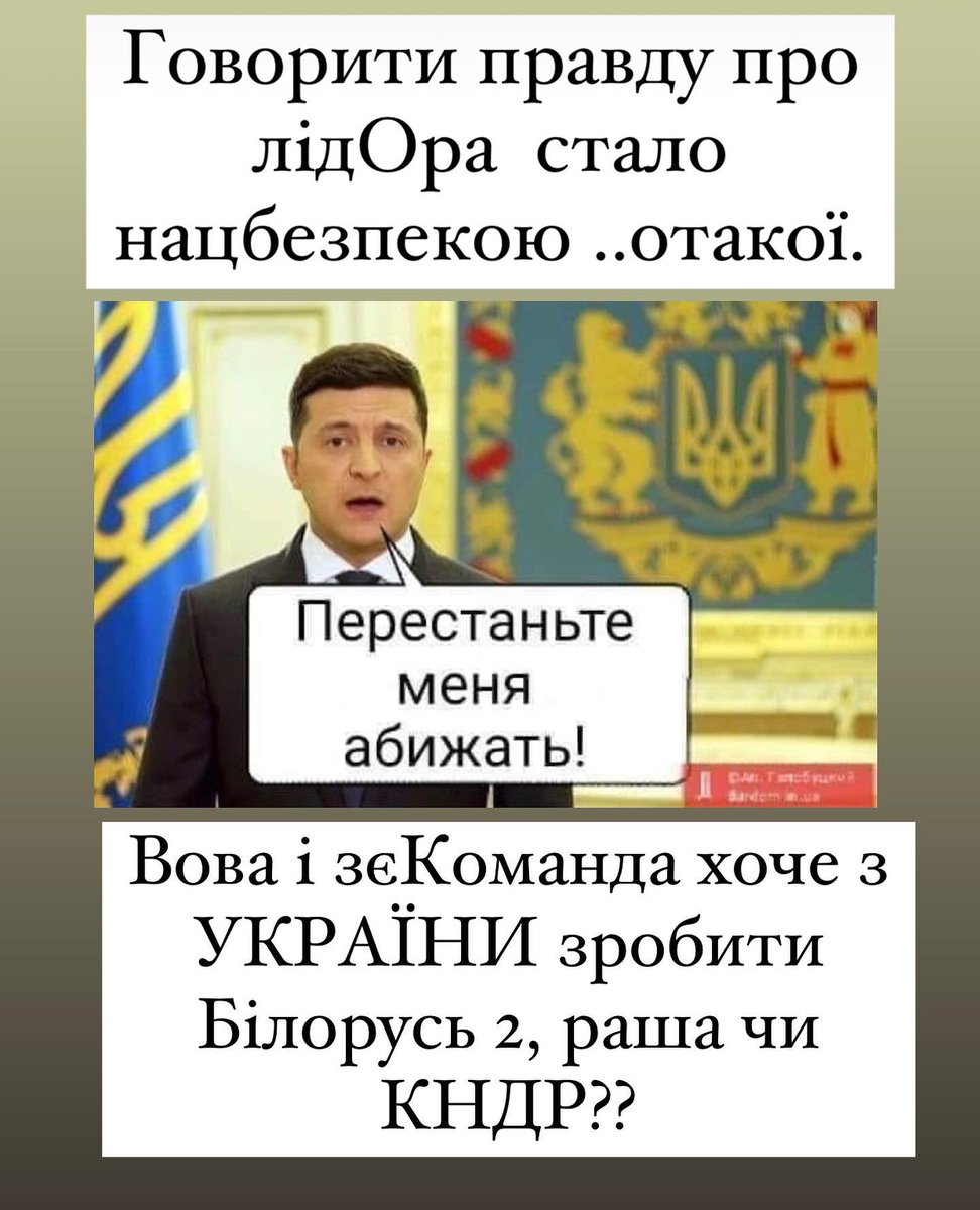 sosidko64's tweet photo. https://t.co/BKqnK5cOJC