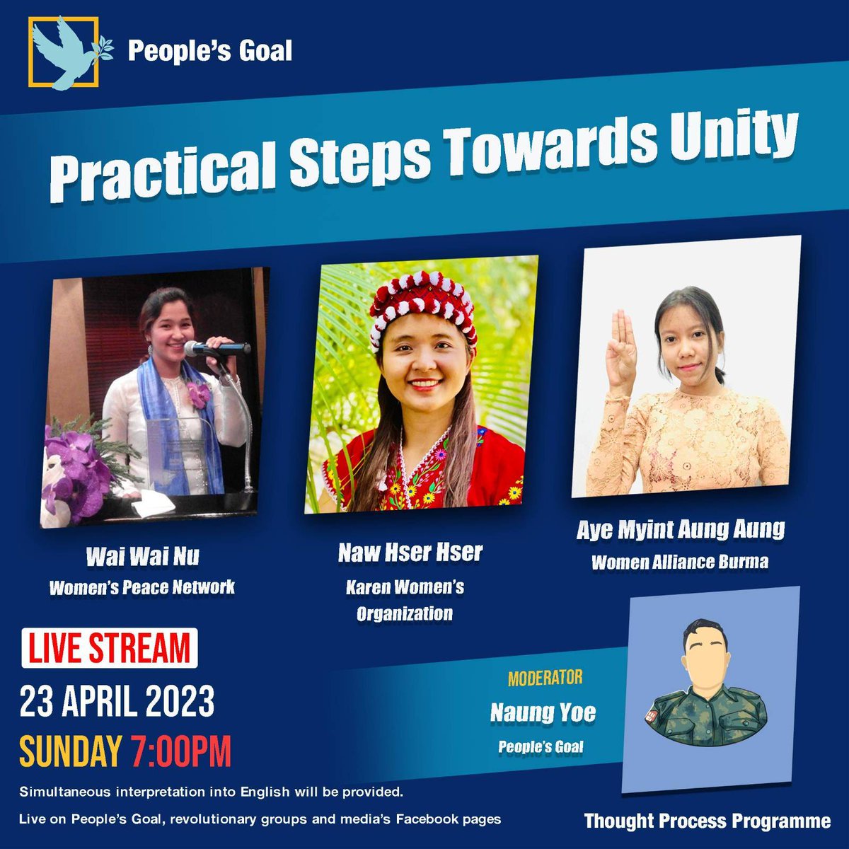 peoplesgoal2022's tweet image. 📢 Sunday Weekly #ThoughtProcessProgram 
🕖7PM (MMT) 

This week we invite #NUCC members to discuss 
&quot;Practical Steps Towards Unity&quot;. 

⁉️What would be the key takeaways for all of us to support the revolution⁉️

Come join to directly hear them in Eng ✅
us06web.zoom.us/j/84283150128