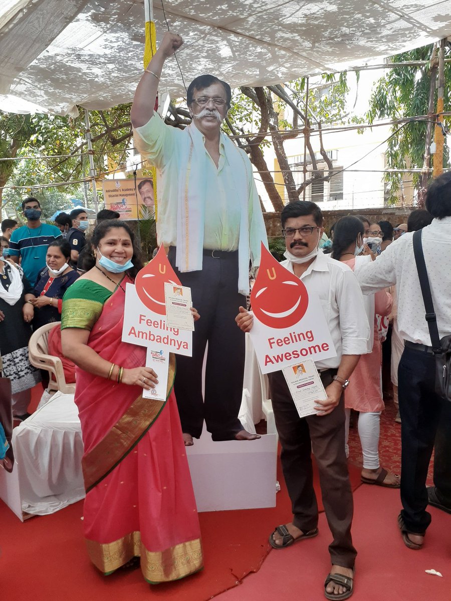 chogale_d's tweet photo. #SaveALife #Aniruddhaselfiedalan, #BloodDon https://t.co/wpAVnaItXE