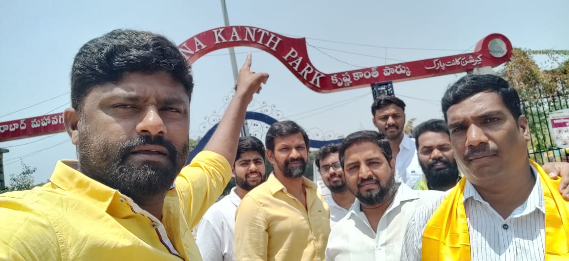 PogakuJairamTDP's tweet photo. Krishna Kanth Park
#CBNDevelopedTelangana
#TDPDevelopedTelangana
#Vision2020 https://t.co/ClOw2JyLEa