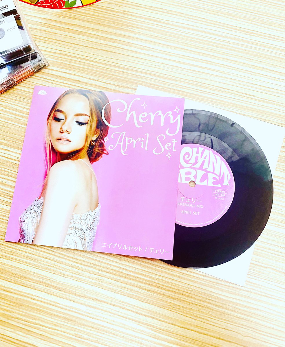 NA_3LDK's tweet photo. APRILSET /CHERRY
スピッツのチェリーをAPRILSETがカバーした7inch レコード!
BettyWrightの「Clean Up Woman」をモチーフとしたフリーソウルなアレンジ!
アナログGETしました!
試聴
https://t.co/zyLn2qbvVm
#APRILSET #鈴木雅尭 #na3ldk
#レコード #vinyl #record https://t.co/9LoWWZPA2g