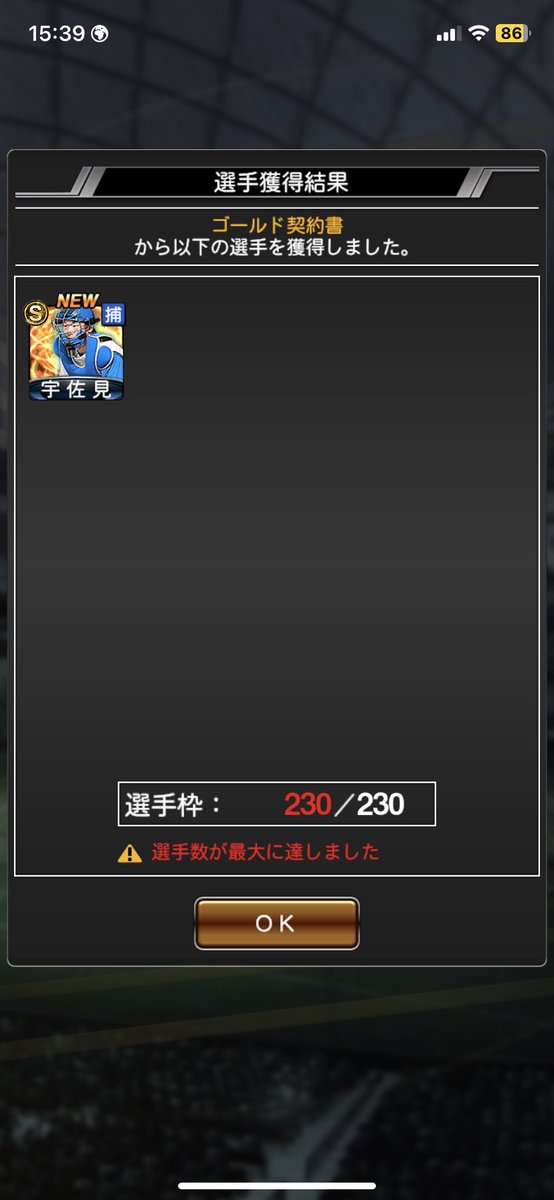 Sherringford_'s tweet photo. ふぁ！？ https://t.co/K0ZVx0Tbq5