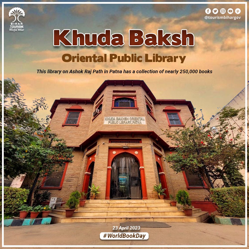 Library In Patna The Khuda Bakhsh Oriental Public Library in Patna, established by Khan ...