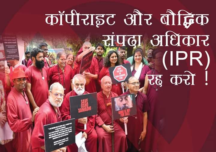 NeelamChhatbar's tweet photo. https://t.co/D7x065AlUa