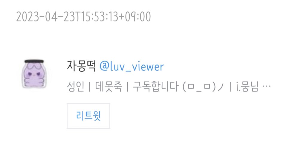 u_u_testar's tweet photo. 연락이 없으셔서 새로 추첨했습니다! 

@luv_viewer 님 당첨 축하드립니다 

오늘 23:59분까지 디엠주세요! https://t.co/oodfMRZUaB
