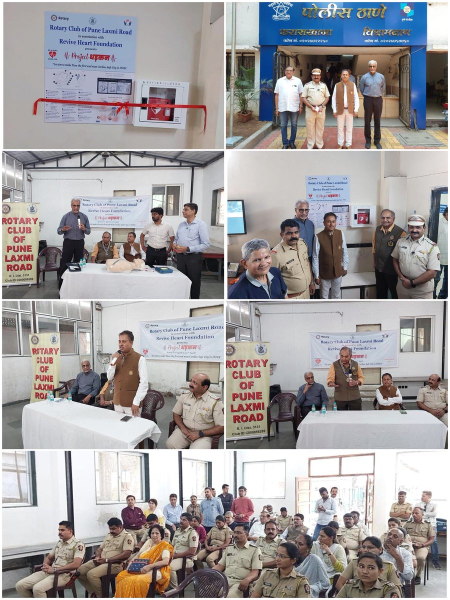 RotaryPune's tweet photo. Saving lives, one AED installation at a time! Project Dhadkan proudly presents another successful installation at Faraskhana Police Station. Thank you to RID Dr. Mahesh Kotbagi for inaugurating this life-saving equipment. #ProjectDhadkan #AEDinstallation #LifeSavingEquipment https://t.co/g3SeqTjHJS