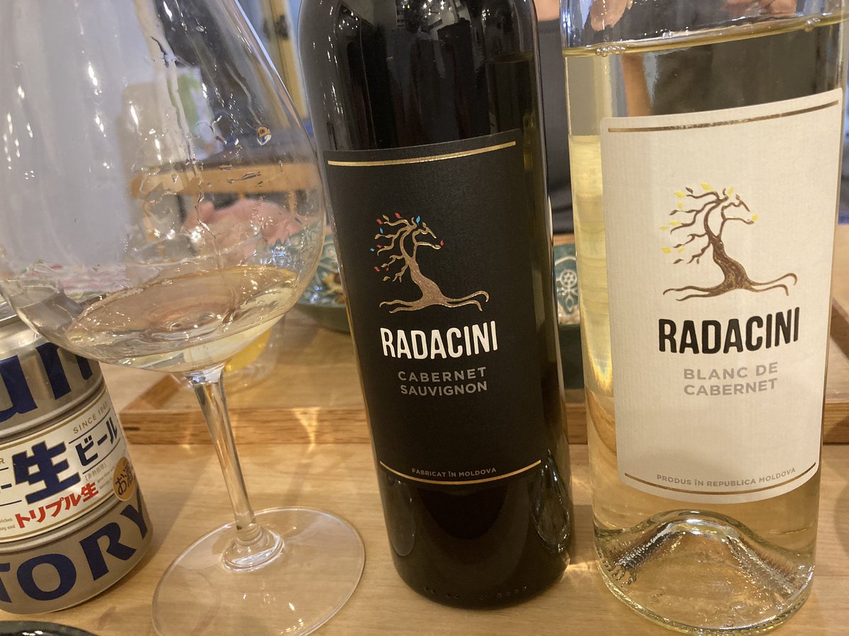 jesuis92hiko's tweet photo. 🇲🇩🍷
https://t.co/kvSTkxpkDJ
#radacini #Mordova #wine https://t.co/HA9gYtp8ti
