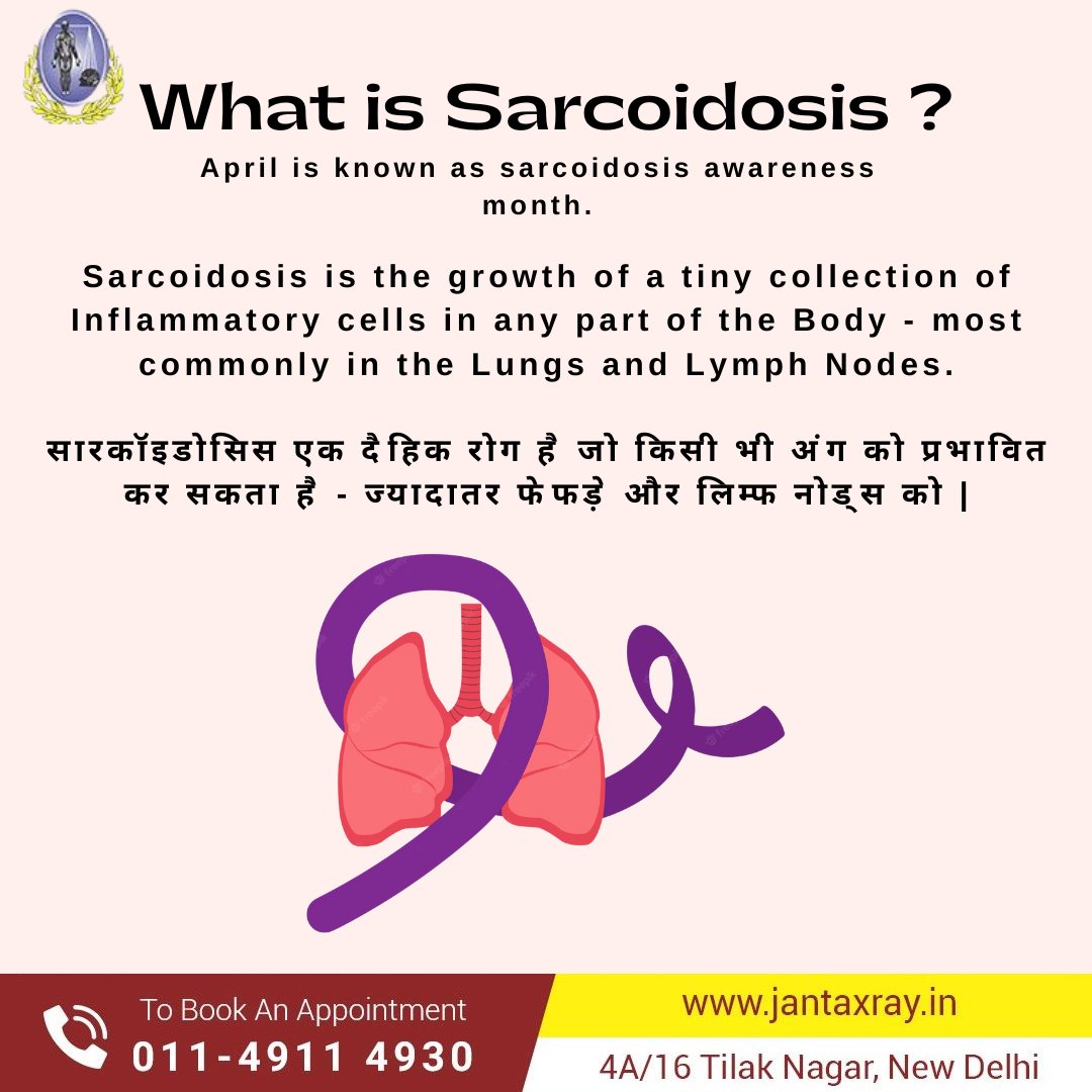 April is known as #SarcoidosisAwarenessMonth. It is the growth of a tiny collection of Inflammatory cells in any part of the Body - most commonly in the Lungs and Lymph Nodes.

#sarcoidosis #sarcoidosisawareness #awareness #cancer #cancerawareness #healthcare