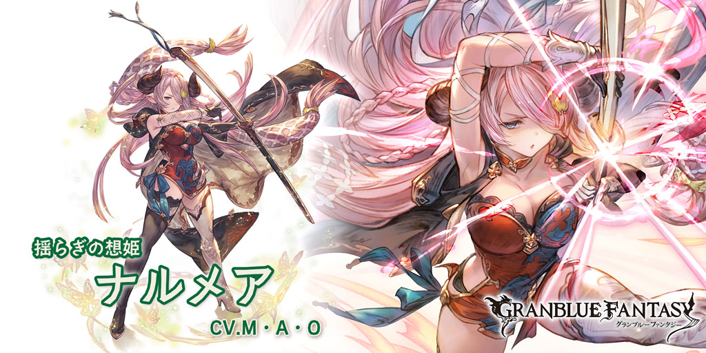 augustochan2001's tweet photo. スマホRPGは今これをやってるよ。今の推しキャラはこちら！ https://t.co/ElcBmS3xDb