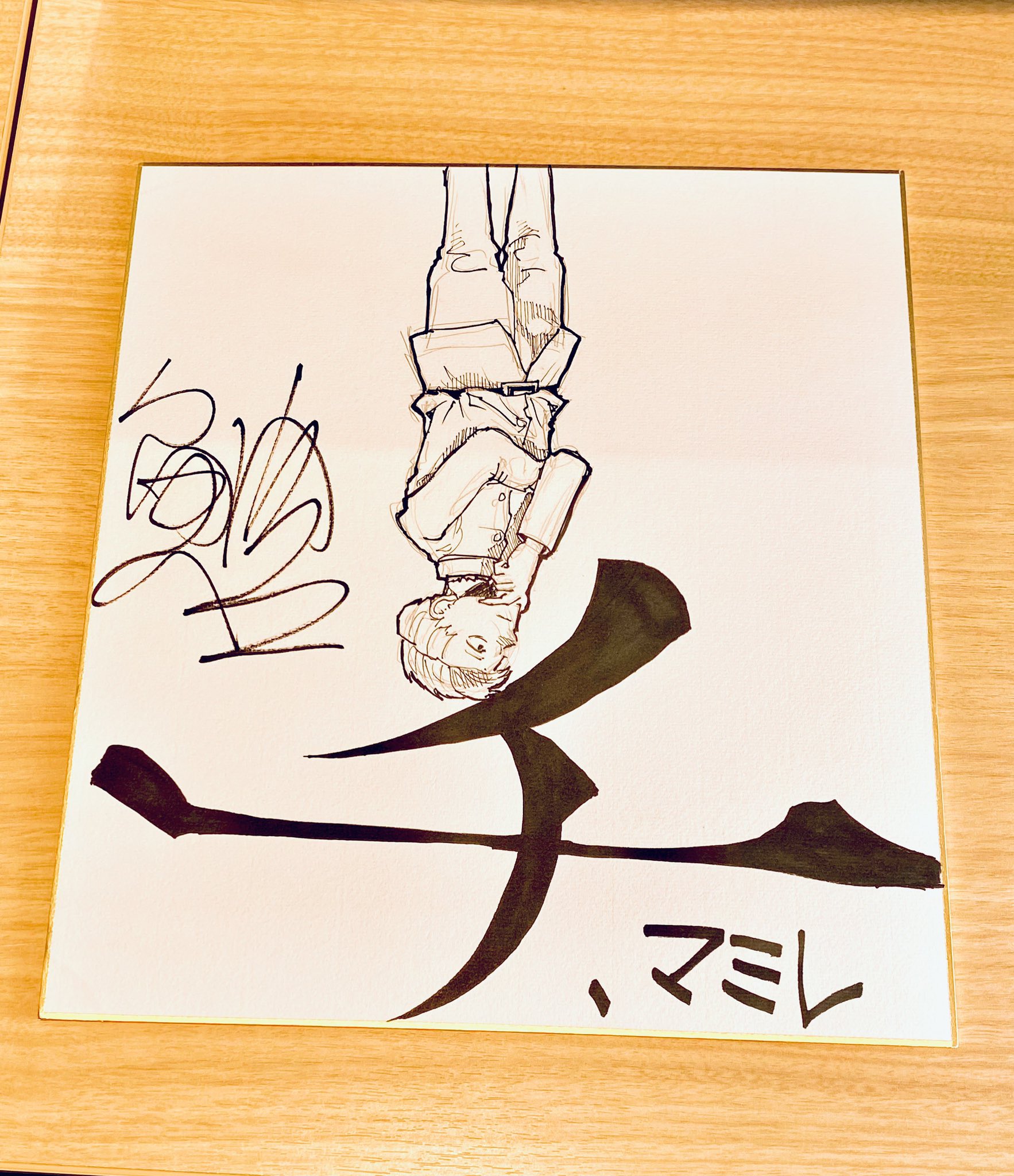 早稲田大学 企画集団便利舎 on X: 