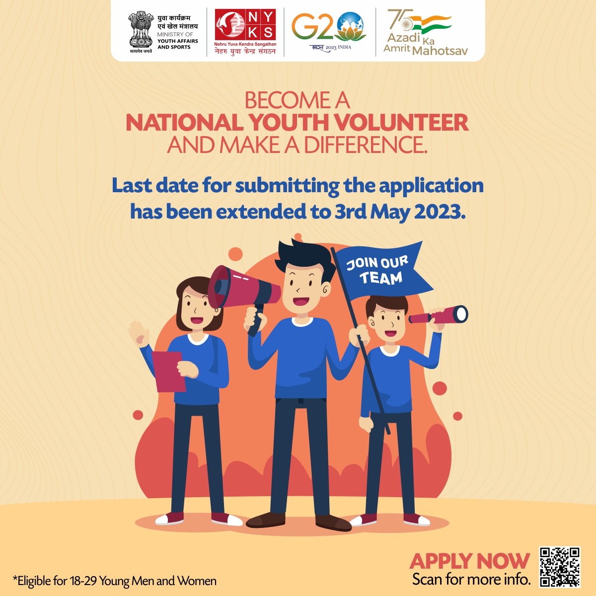 MYBharatHQ's tweet photo. Volunteering represents the voice of the engaged population. Through these actions, the present is shaped and moulded into a future that we can all be proud of.

#NYV #NationalYouthVolunteer #youth #india #NyksVolunteers https://t.co/q6jRKHt7uB