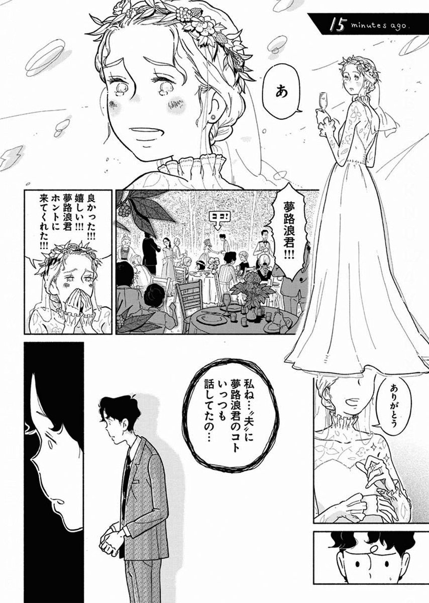 (2/11) 