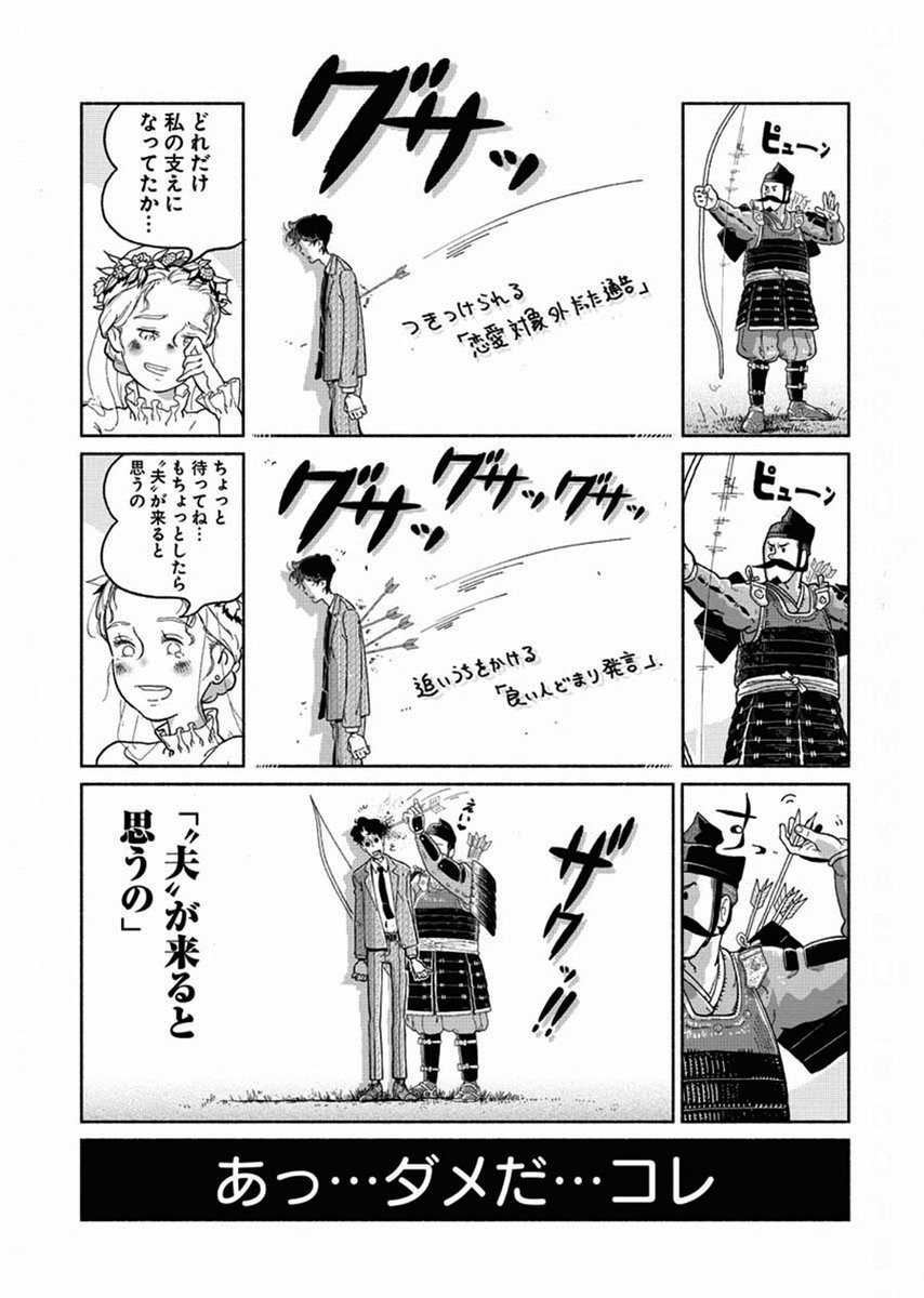 (2/11) 