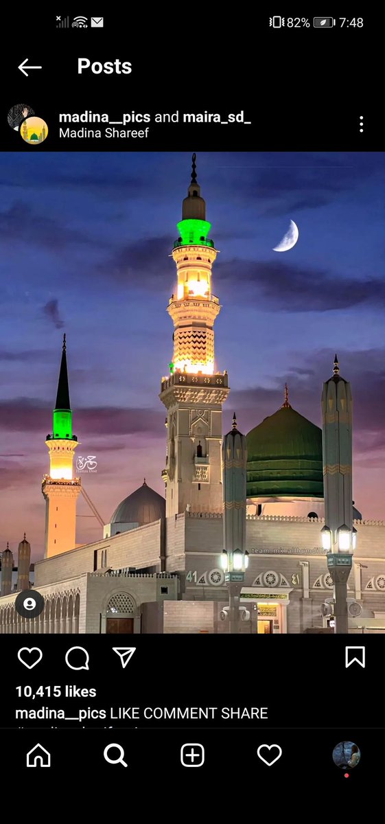 IrzaSami1's tweet photo. ٱللَّٰهُمَّ صَلِّ وَسَلِّمْ وَبَارِكْ عَلَىٰ مُحَمَّدٍ وَعَلىٰ آلِ مُحَمَّدٍﷺ https://t.co/P4inOdlJG8