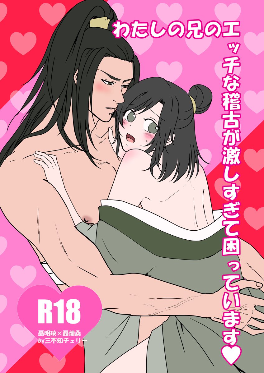 FuYYlUfaEAEVaYR?format=jpg&name=medium