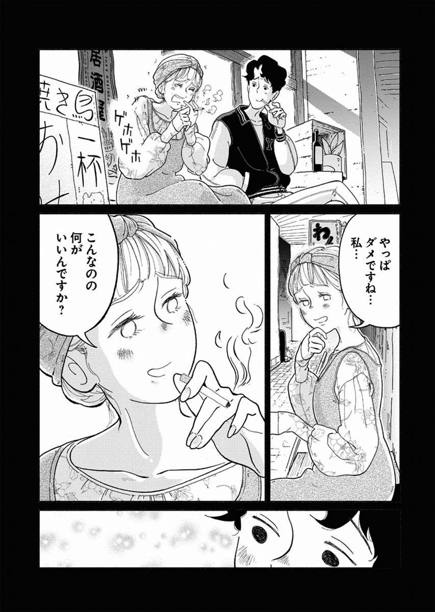 (4/11) 