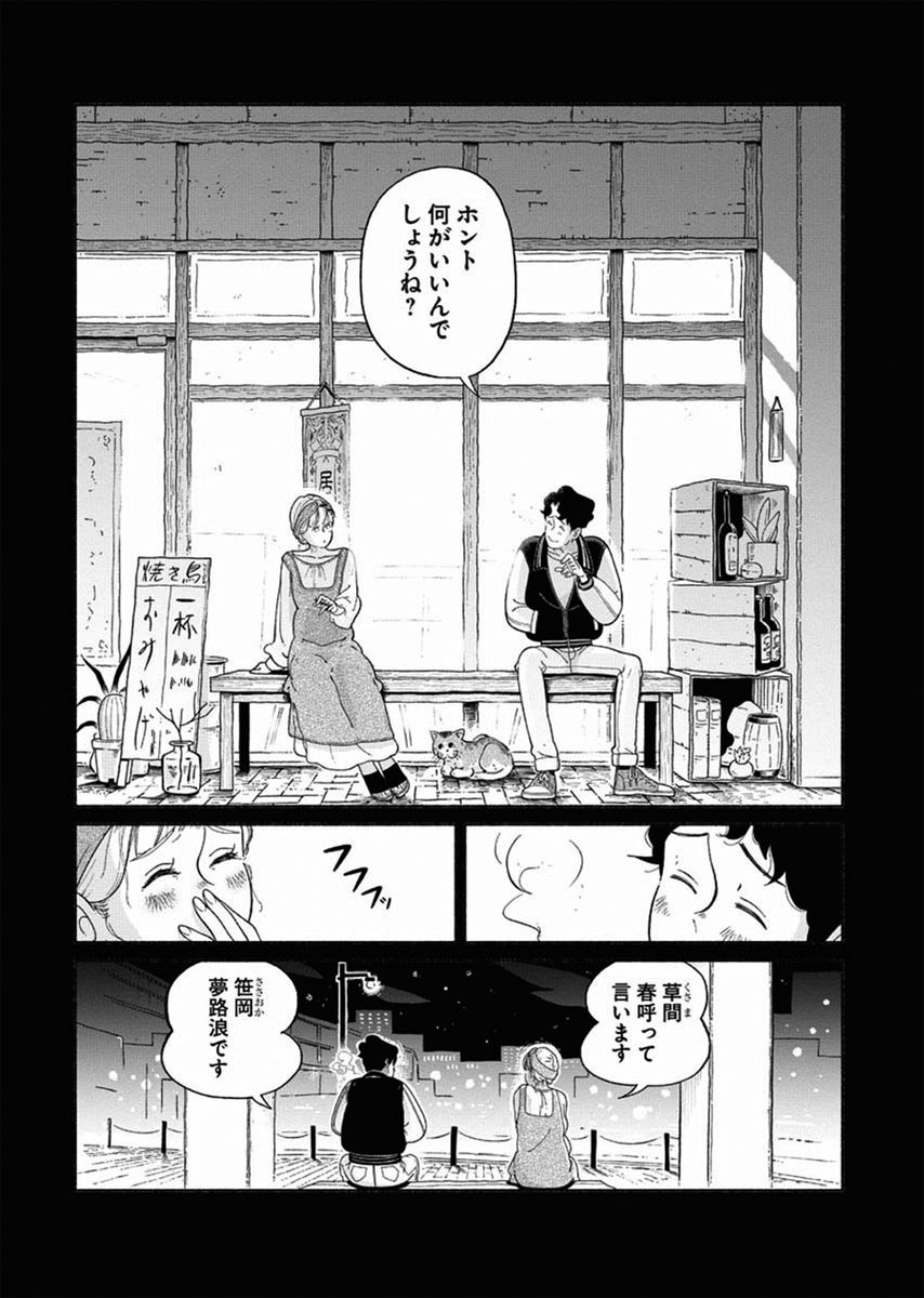 (5/11) 